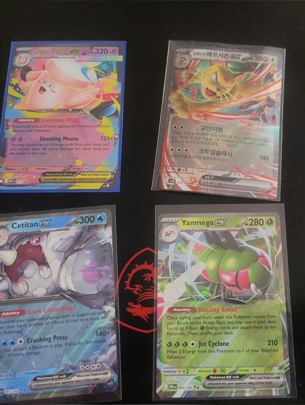 Pokemon Rainbow Holo Card Lot with Blue Pink Green Silver Accents